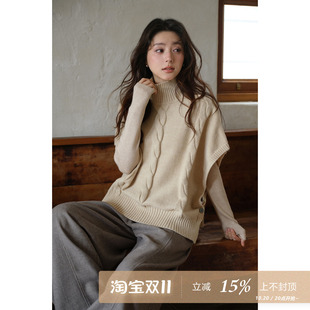 夕蒙2026新款秋冬韩系高领斗篷毛衣复古宽松卡其色麻花针织上衣女