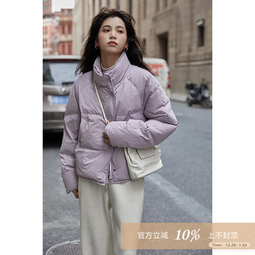 紫色仙女面包小个子羽绒服外套女