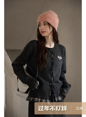 夕蒙2025新款秋冬韩系上衣小个子慵懒高级感深花灰拼接毛衣开衫女