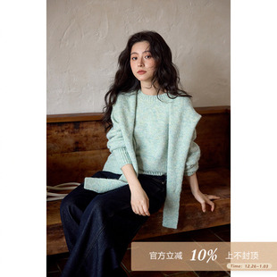 松弛高级小个子绿色披肩毛衣 韩系独特漂亮针织衫 夕蒙2025新款 冬季