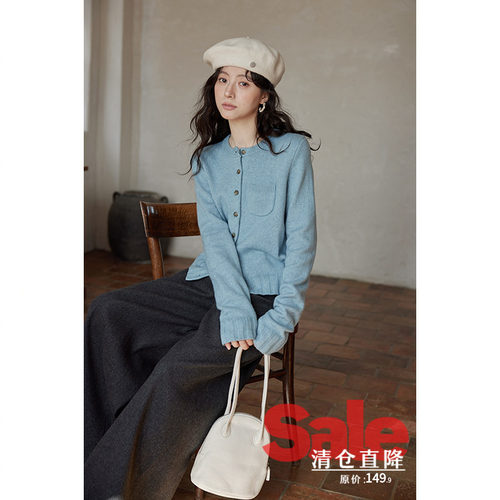 【反季清仓】冬季韩系气质流行巨好看针织衫小个子蓝色毛衣开衫女