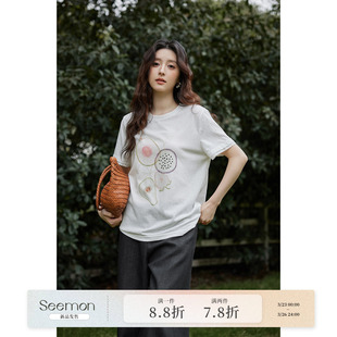 上衣白色水果印花正肩短袖 春夏韩系气质好看时尚 t恤 夕蒙新品