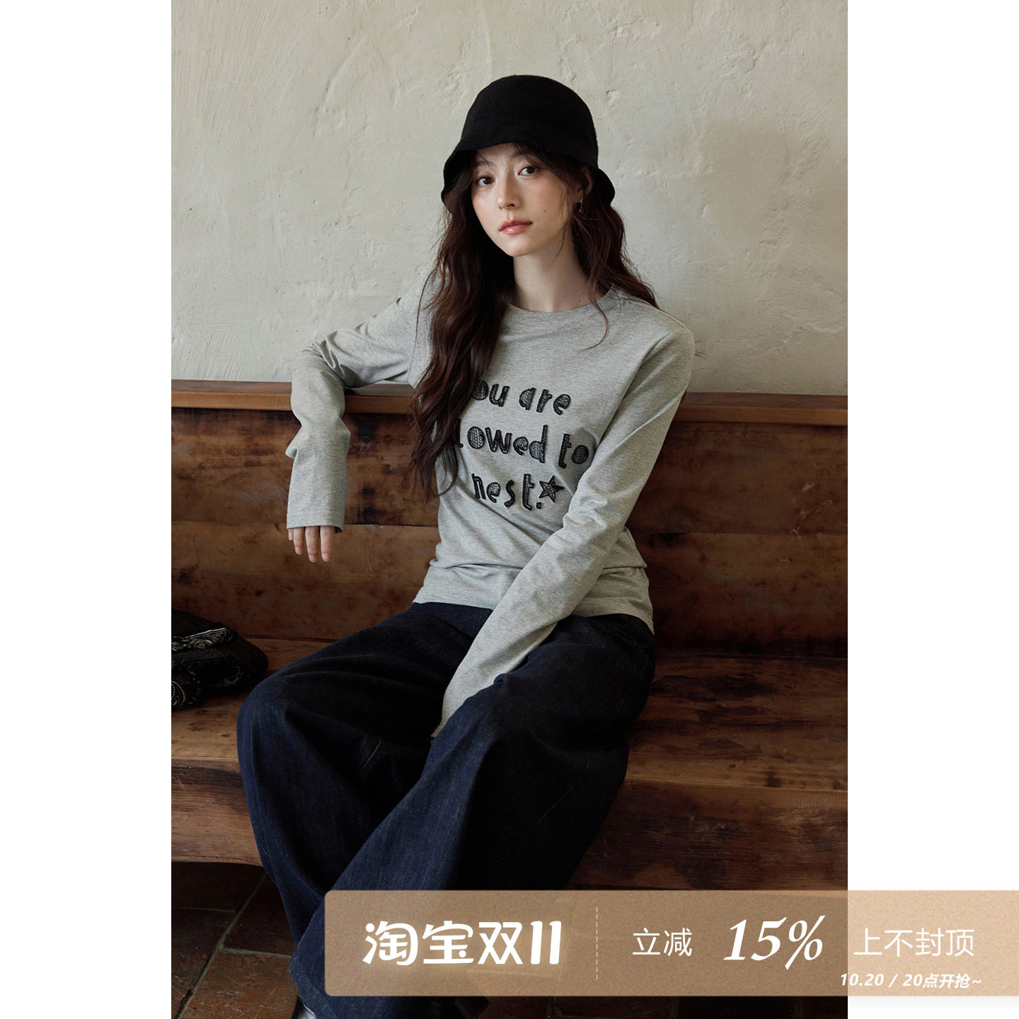 夕蒙2026新款秋季韩系好看上衣修身显瘦花灰色圆领正肩长袖t恤女