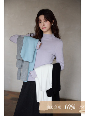 夕蒙2025新款秋冬韩系打底衫内搭 气质上衣小个子修身长袖t恤女