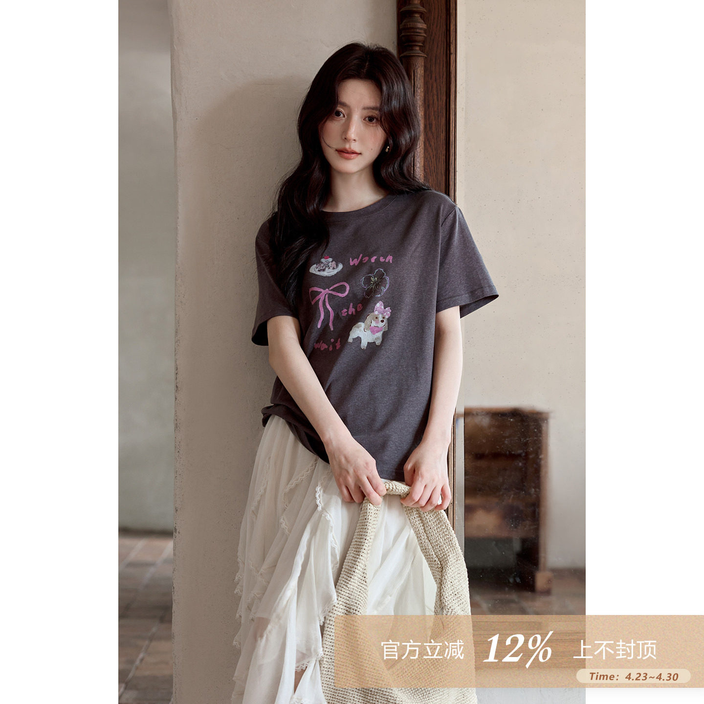 夕蒙2026新款夏季韩系好看上衣原创设计感印花深灰色圆领短袖t恤