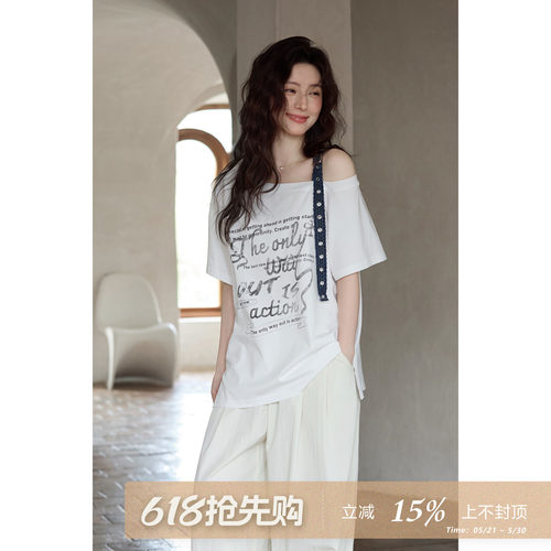 夕蒙2026新款夏季韩系好看上衣慵懒露肩宽松白色印花斜肩短袖t恤