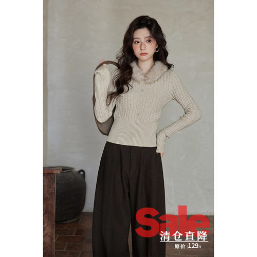 【清仓秒杀】冬季韩系独特漂亮慵懒高级感修身小个子燕麦毛领毛衣