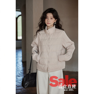 【清仓秒杀】冬季韩系设计感小个子针织袖拼接浅粉立领羽绒服外套