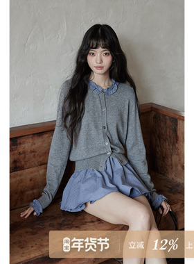 夕蒙2025新款早秋韩系气质上衣小个子薄款小众拼接长袖针织开衫女
