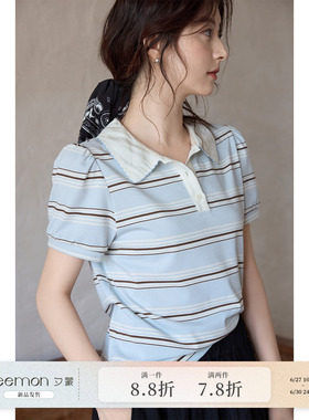 【夕蒙新品】夏季韩系休闲显瘦上衣蓝色条纹正肩polo领短袖t恤女