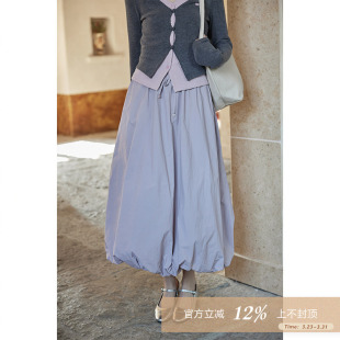 潮流花苞裙高腰小个子氛围感高级紫色半身裙 时尚 夕蒙2026新款 春季