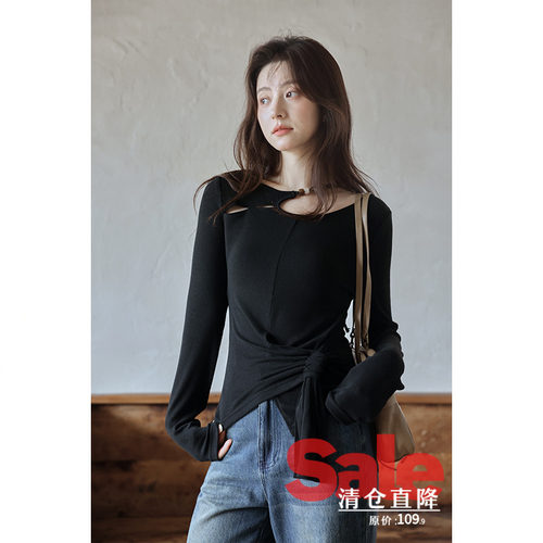 【清仓秒杀】秋季韩系修身上衣高级感设计感别致小众黑色长袖t恤