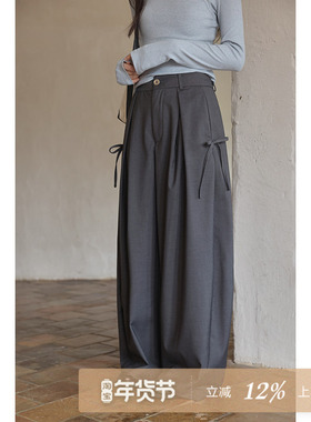 夕蒙2025新款秋季韩系气质裤子蝴蝶结慵懒高级小众灰色阔腿休闲裤