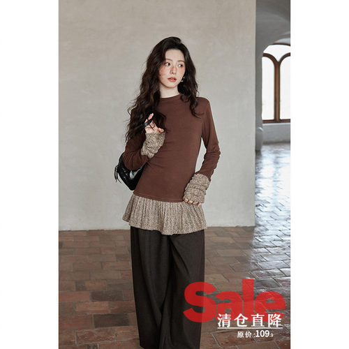 【反季清仓】春季韩系修身上衣高级感独特小众设计感拼接咖色t恤