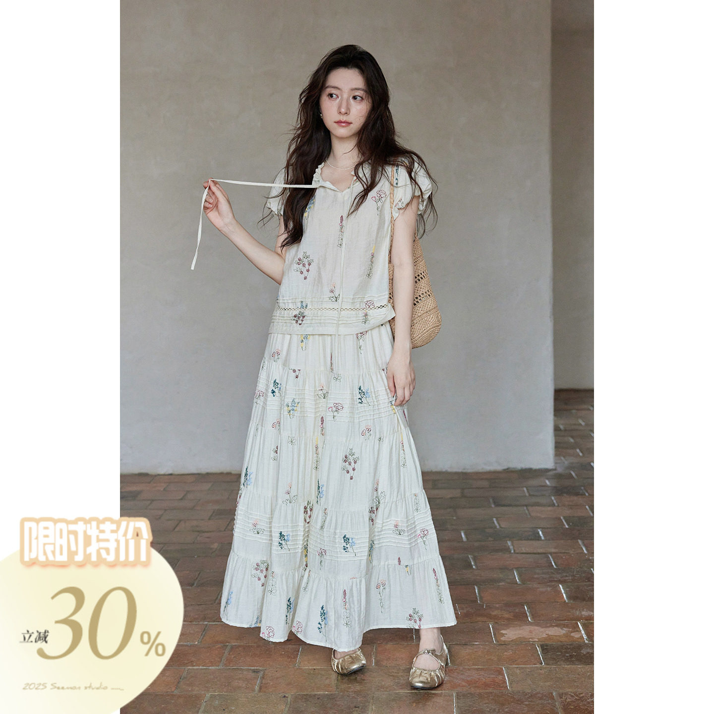 设计感小众小个子套装图片