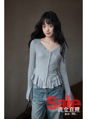 【清仓秒杀】秋绝美巨好看上衣小众气质独特修身灰色拼接开衫t恤