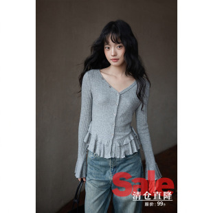 灰色拼接开衫 秋绝美巨好看上衣小众气质独特修身 t恤 清仓秒杀