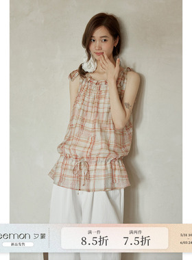 【夕蒙新品】夏季韩系好看气质上衣独特红色格纹露肩无袖背心衬衣