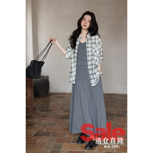 设计感小众小个子套装