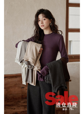 【清仓秒杀】冬季韩系气质上衣打底衫小个子独特小众圆领修身t恤