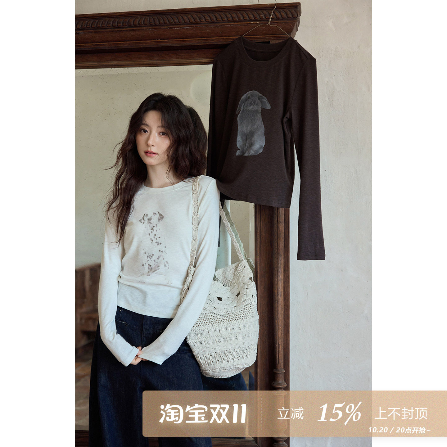 夕蒙韩系休闲上衣小狗印花修身显瘦内搭打底白色正肩长袖t恤秋季