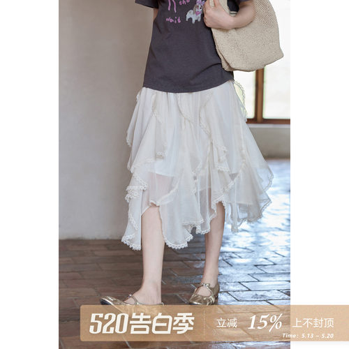 夕蒙2026新款夏季韩系气质裙子独特不规则垂感蕾丝花边a字半身裙