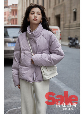 【清仓秒杀】秋冬短款设计感小众紫色亮色面包小个子羽绒丝服外套