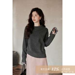 独特漂亮设计感斜翻领慵懒高级感毛衣 韩系针织衫 夕蒙2026新款 冬季