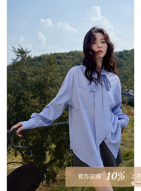 夕蒙2025新款秋季韩系慵懒松弛感上衣小个子小众条纹领带长袖衬衫