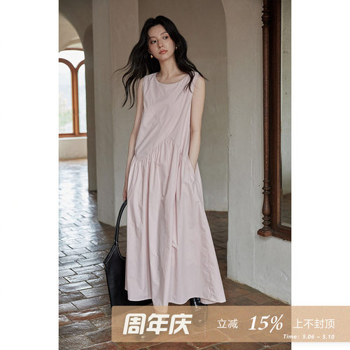 夕蒙2026新款夏小个子法式气质减龄粉色度假风无袖背心连衣裙女