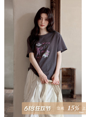 夕蒙2026新款夏季韩系好看上衣原创设计感印花深灰色圆领短袖t恤