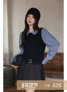 夕蒙2025新款秋季韩系气质上衣高级时尚洋气小众假两件藏蓝针织衫