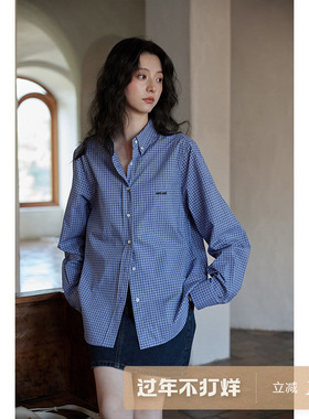夕蒙2026春秋季长袖气质上衣外套高级感宽松小个子蓝色格子衬衫女