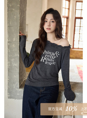 夕蒙2025新款秋韩系气质上衣慵懒风小众别致独特高级斜肩长袖t恤