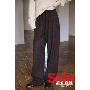 韩系气质裤 冬季 子小个子高腰小众高级咖色阔腿休闲裤 清仓秒杀
