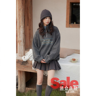 韩系气质上衣时尚 冬季 洋气加绒巨好看深灰半拉链卫衣 清仓秒杀