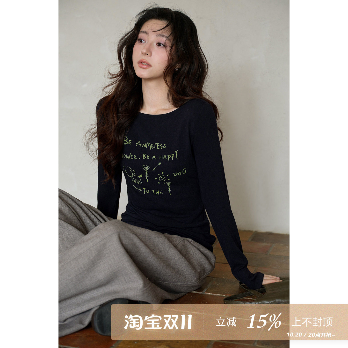 夕蒙2026新款秋季韩系藏蓝色印花上衣休闲百搭收腰单穿长袖T恤女