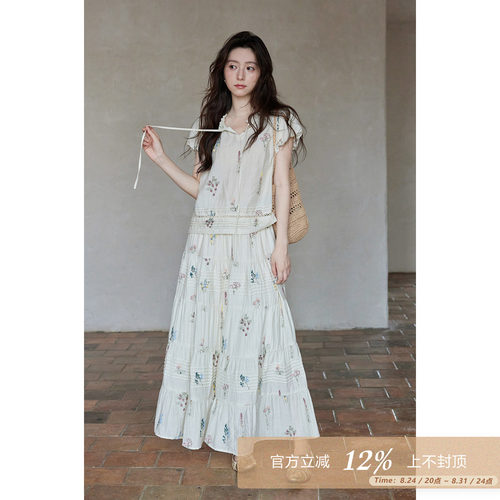 设计感小众小个子套装