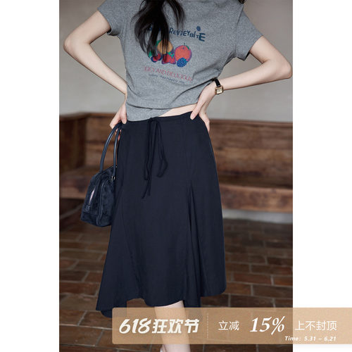夕蒙2026新款夏季韩系气质裙子藏蓝色不规则抽绳中长款a字半身裙