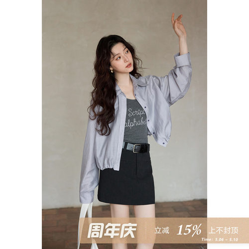 设计感小众小个子套装