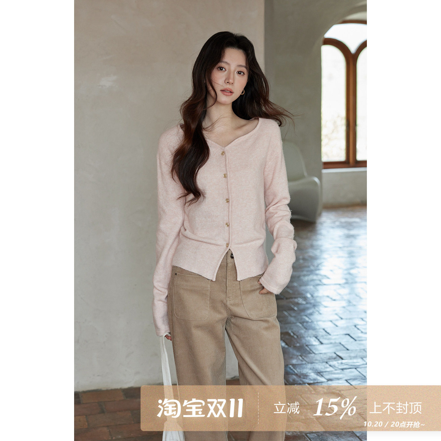 夕蒙2026新款秋季韩系粉色毛衣开衫外套软糯短款修身v领针织上衣