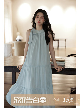 夕蒙2026新款夏小个子蓝色气质无袖挂脖背心连衣裙女度假风长裙