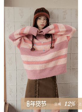夕蒙2025新款冬季韩系气质针织衫宽松独特慵懒风圣诞粉色条纹毛衣