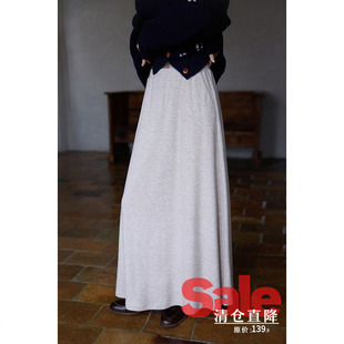 【清仓秒杀】秋冬韩系气质裙子小个子小众高级高腰燕麦杏半身裙女