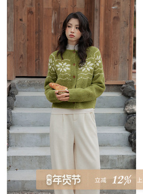 夕蒙2025新款冬季韩系气质针织衫上衣复古小个子费尔岛开衫毛衣女