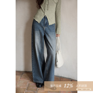 子小个子超好看复古宽松阔腿牛仔裤 韩系气质裤 女 春季 夕蒙2026新款