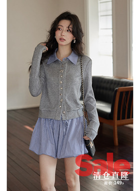 【清仓秒杀】春灰色开衫上衣时尚小个子学院风小众翻领长袖t恤女