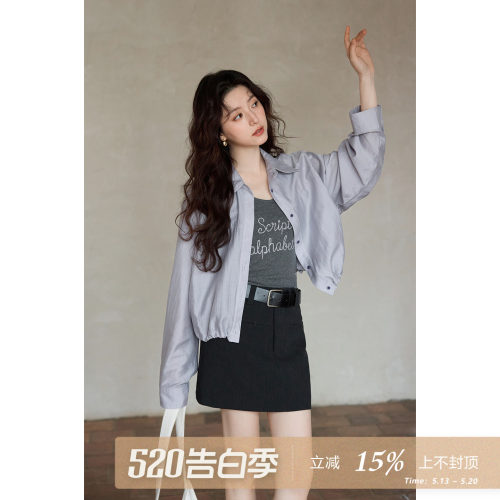 设计感小众小个子套装