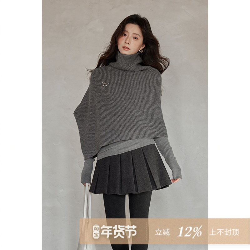 夕蒙2025新款冬季韩系巨好看独特漂亮内搭打底衫毛衣披肩两件套女,女装/女士精品,时尚套装,淘宝优惠券,粉丝福利购,淘宝优惠卷