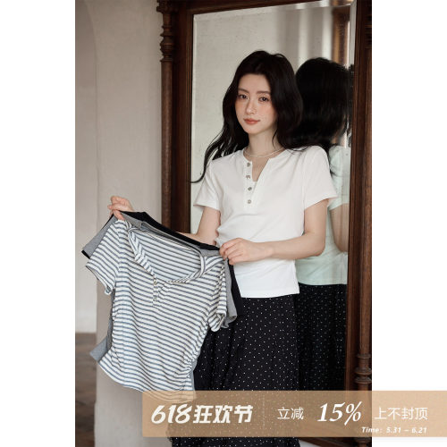 夕蒙2026新款春夏韩系气质上衣白色v领掐腰修身短款正肩短袖t恤女